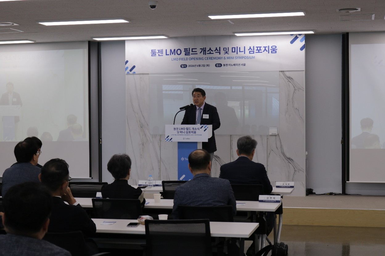 (주)툴젠 유종상 대표이사.jpg